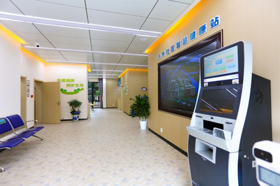 共51家！浙江首批星级智慧健康站名单公布，开启远程健康管理服务新篇章