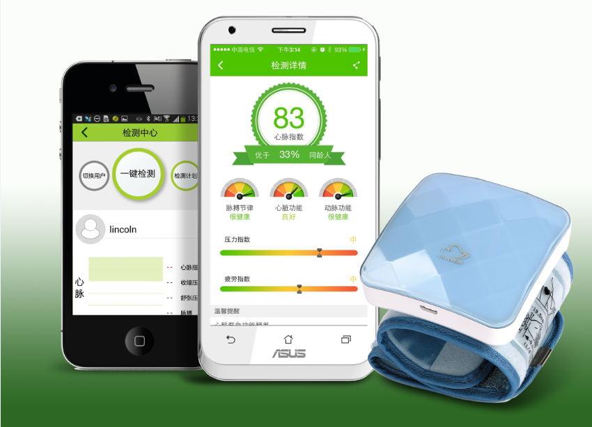 白领警惕！生理疲劳需正视，商业综合体管理服务如何助力员工健康