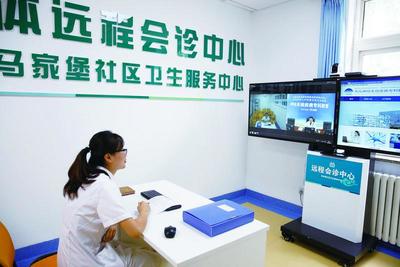 新医改 十二年求索，走进“深水区”与商业综合体管理服务的启示